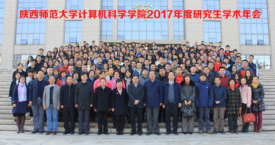 01 合影.jpg